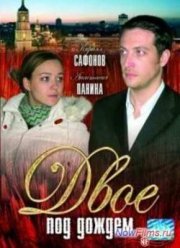 ���� ��� ����� (2008)