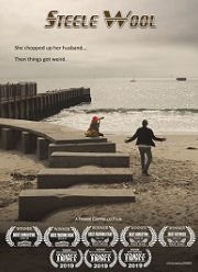 ���� � ��� (2019)