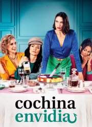 ������ ������� (2022)