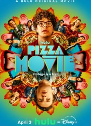 ����� ����� (2026)