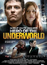 ����� ����������� ���� (2016)