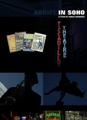 ���������� � ���� (2019)