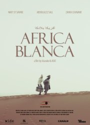 ����� ������ (2025)