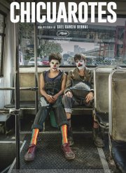 ������� (2019)