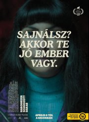 ��� ������ ��������������� ������� (2022)