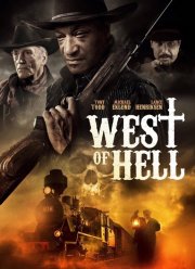 �������� ����� (2018)