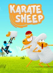 �������-�������� (1-2 �����)