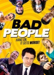 Плохие люди (2016)