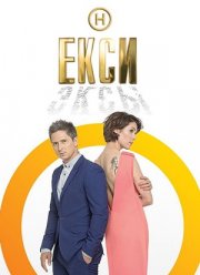 ���� / ���� (1-3 �����)