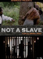 �� �� ���� (2021)