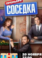 ������� (2023)