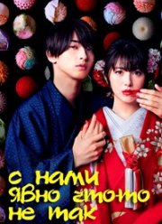 � ���� ���� ���-�� �� ��� (2020)