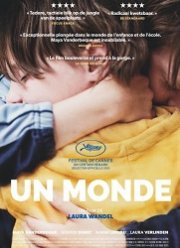 ��� / ������� �������� (2020)