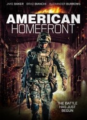 � ���� ������� (2020)