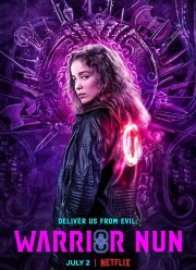 ��������-���� (1-2 �����)