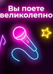 �� ����� ����������� (2024)