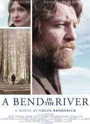 ������ ����� (2020)