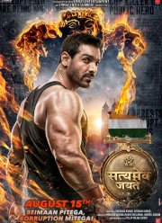 ������ ������ ��������� (2018)