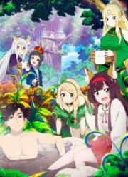 ������� ��������� ����������� �������� ��������� � ������ ����: ������������ ������������� �������� ������� ���������� � �������������� ��������� ��� (2024)