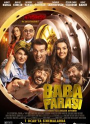 ��������� ������ (2020)