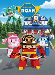 ������� ���� � ��� ������ (1-4 �����)