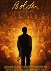 ������! (2019)