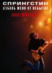 ����������. ������ ���� �� ������� (2025)