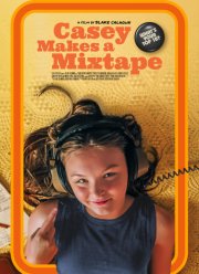 ������� ����� (2025)