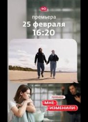 ��� �������� (2026)