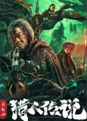 ������� �� �������� � ���� ������ (2024)