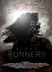 ������� �� ���� (2018)