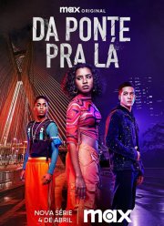 ���� ������ �� ����� (2024)