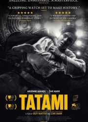 Татами (2023)