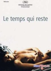 ����� �������� (2005)