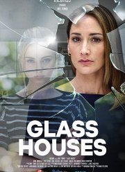 ���������� ���� / ����� ���� (2020)