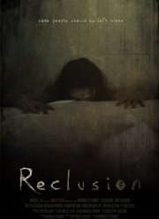 ��������� (2016)