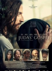 ��������� �� ���� (2025)