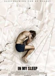 Опасные сны (2009)