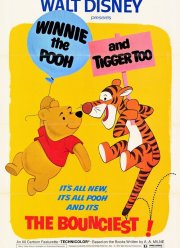 ����� ��� � ����� ���� (1974)