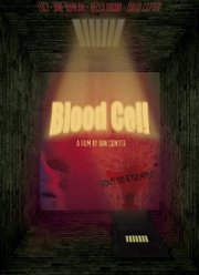 ������ ����� (2019)