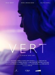 Переход (2019)