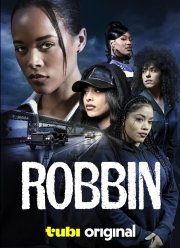 ������ (2024)