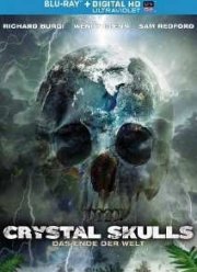 ����������� ������ (2014)