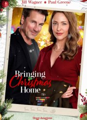 ��������� ��������� ����� (2023)