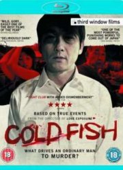 Холодная рыба (2010)