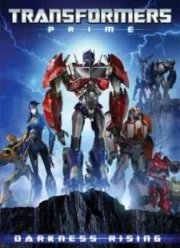 Трансформеры: Прайм (2011)
