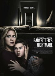 ����� ���� (2018)