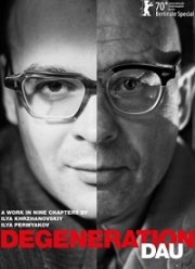 ���. ����������� (2020)