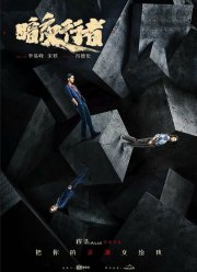 �� ���� � ���� (2022)