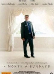 ����� �������� (2015)